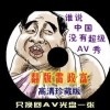 Կ211766com